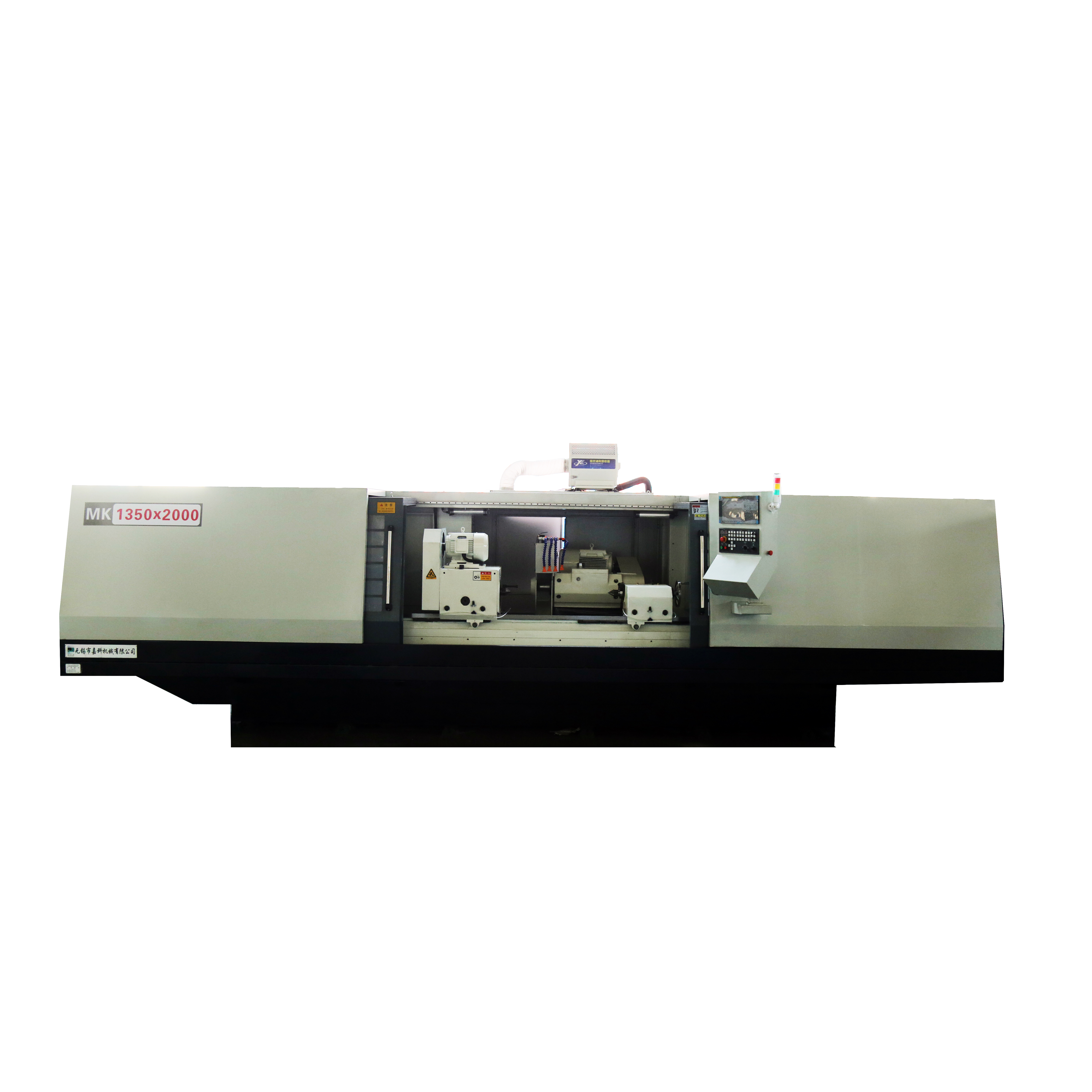 MK1350-2000數控外圓磨床 MK1350-2000數控外圓磨床
