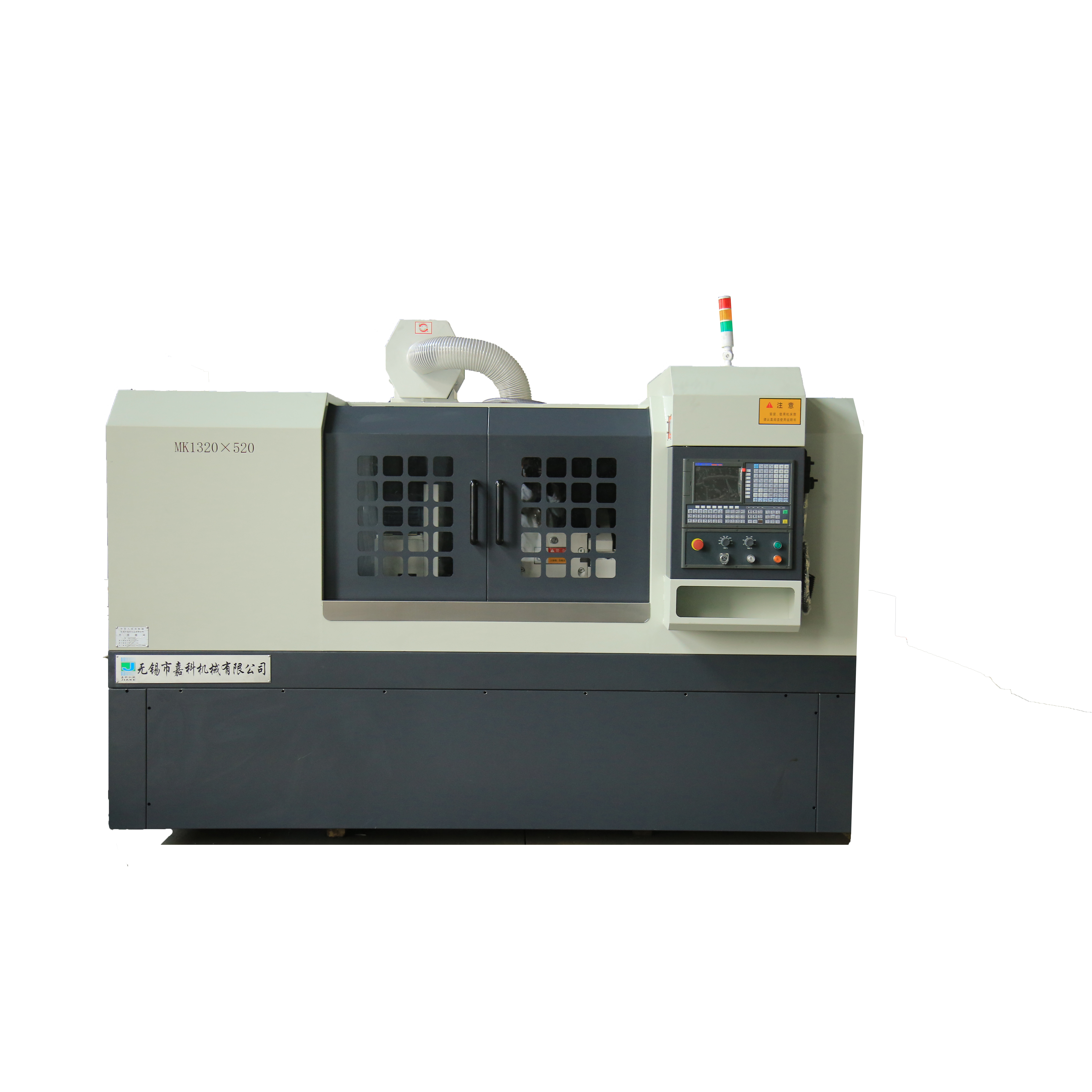 MK7435數控螺紋套磨床